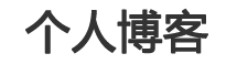 福清市娱乐网